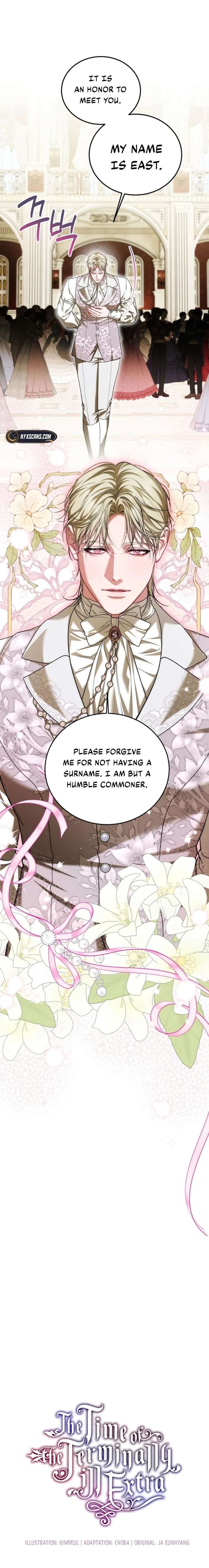 ch 106 7