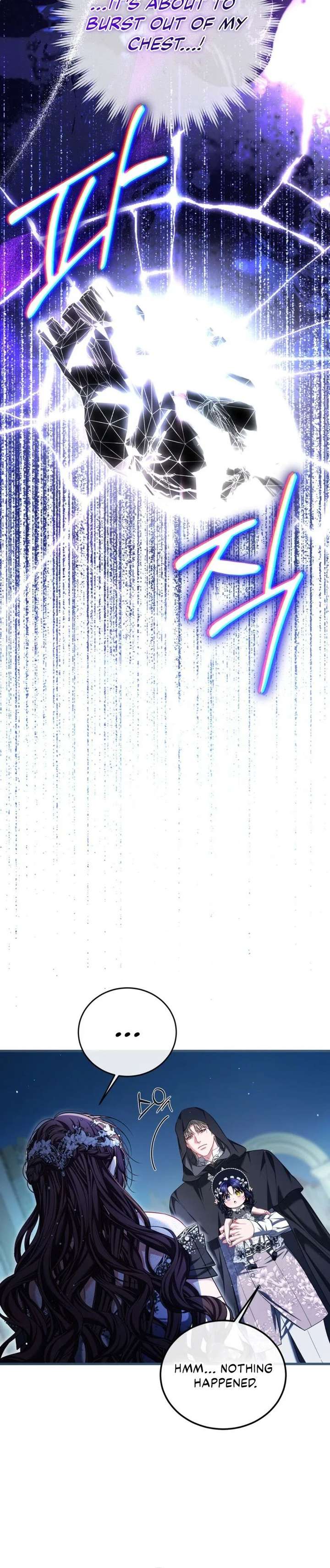 ch 108 21