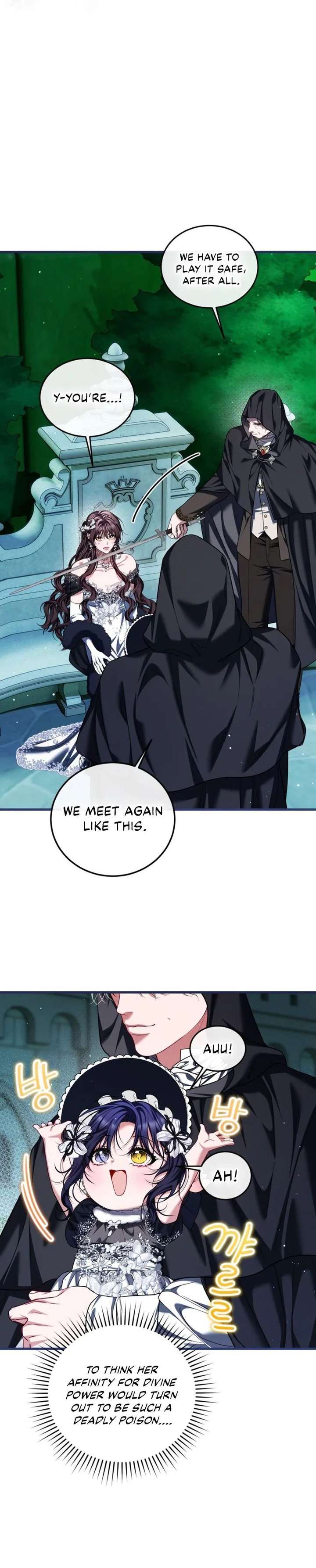 ch 108 6