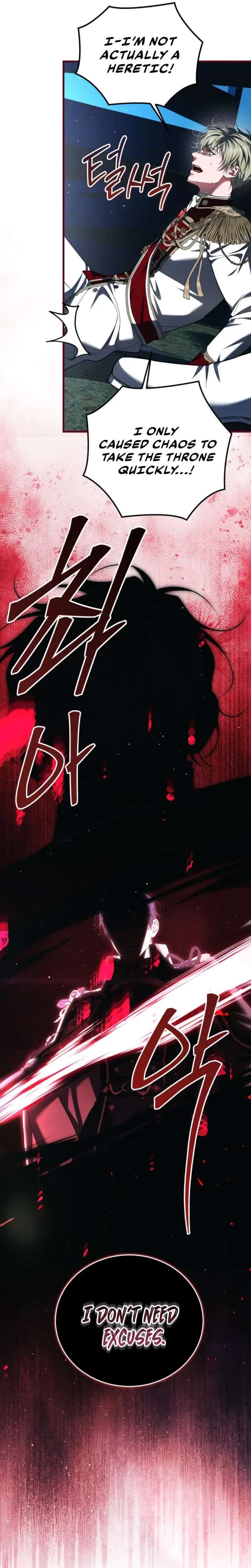 ch 110 27