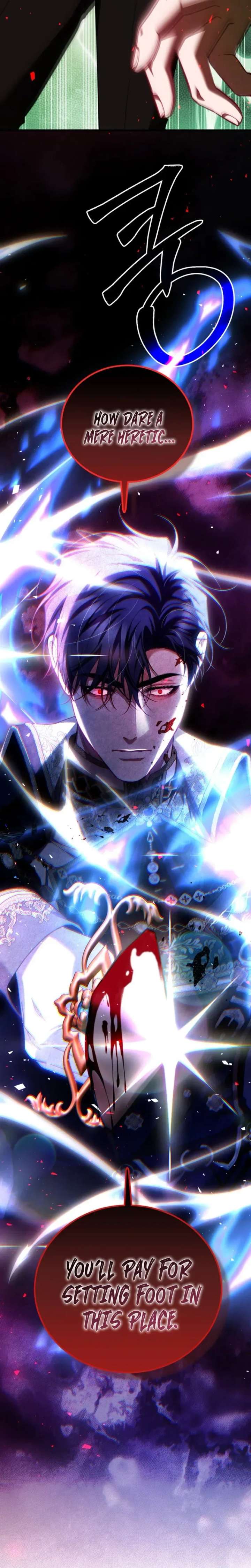 ch 110 6