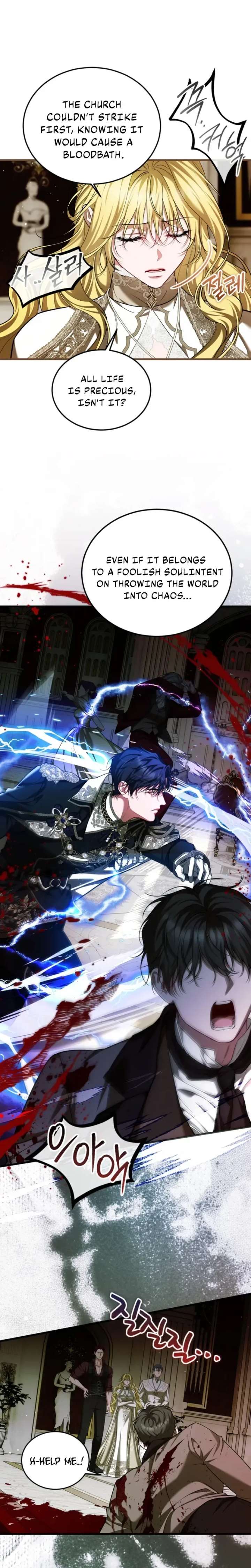 ch 110 8