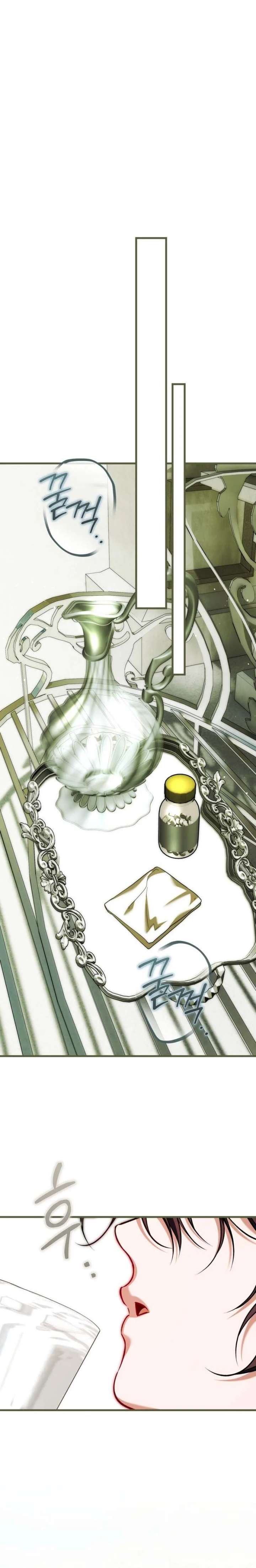 ch 112 18