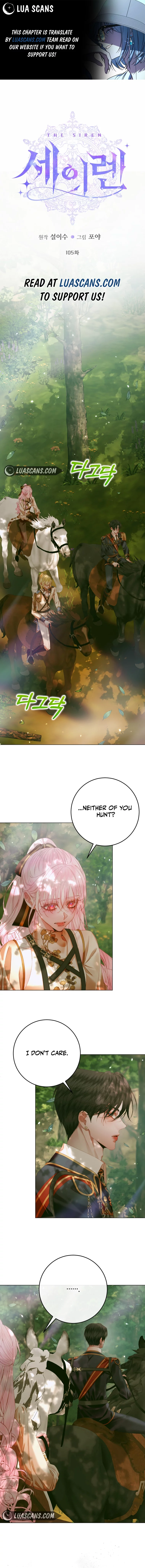 Becoming The Villain’s Family Chapter 105 47 0