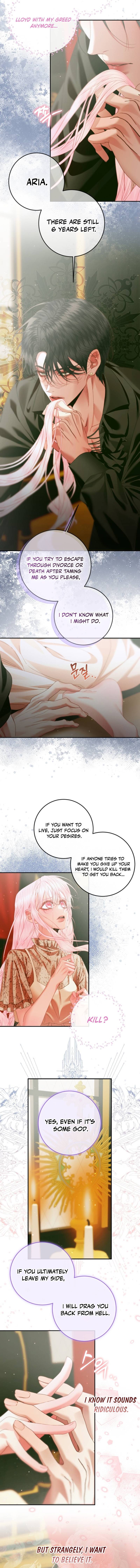 ch 130 7