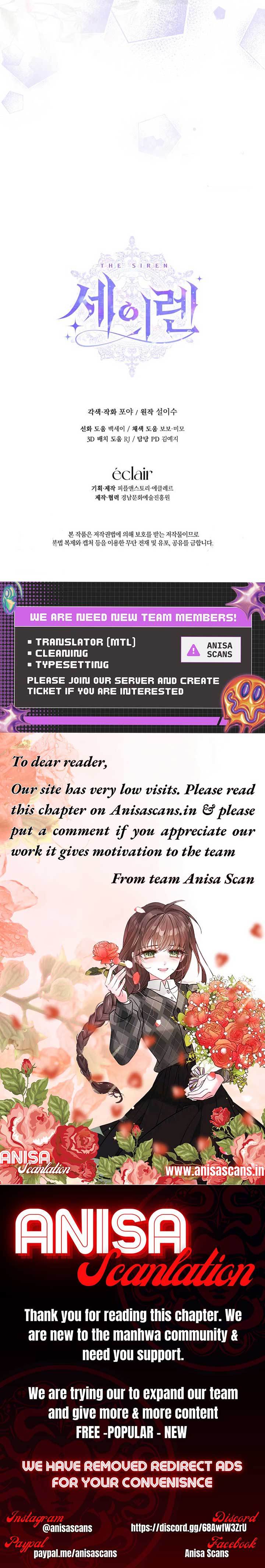 Becoming The Villain’s Family Chapter 133 27 ch 133 5