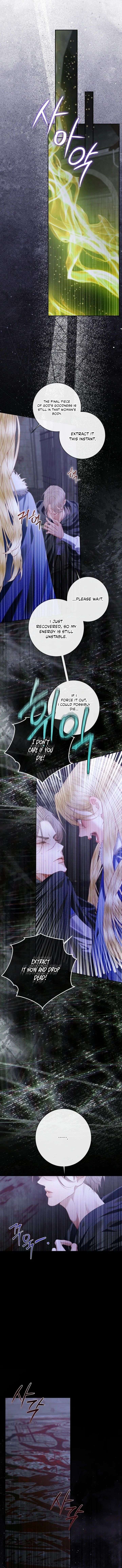 ch 165 11