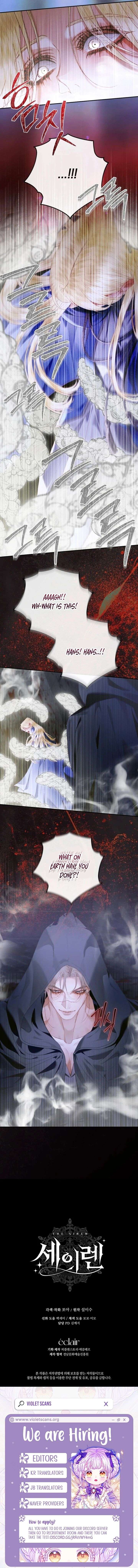 ch 165 14