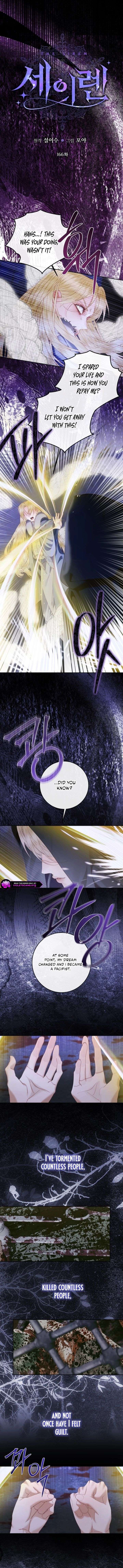 Becoming The Villain’s Family Chapter 166 44 ch 166 2