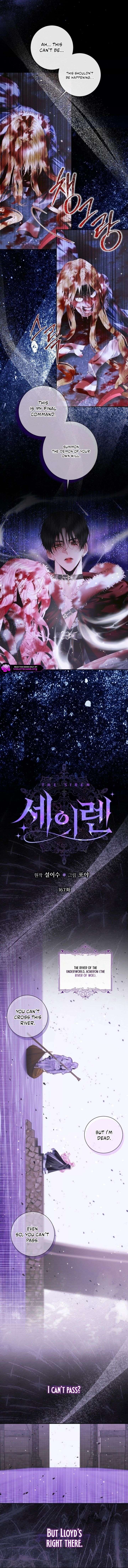 Becoming The Villain’s Family Chapter 167 43 ch 167 4