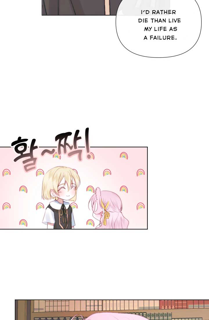 Becoming The Villain’s Family Chapter 18 271 28