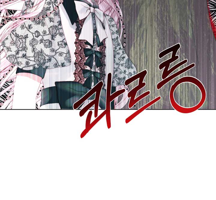 Becoming The Villain’s Family Chapter 18 296 53