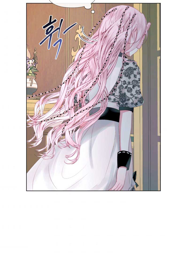 Becoming The Villain’s Family Chapter 18 302 59
