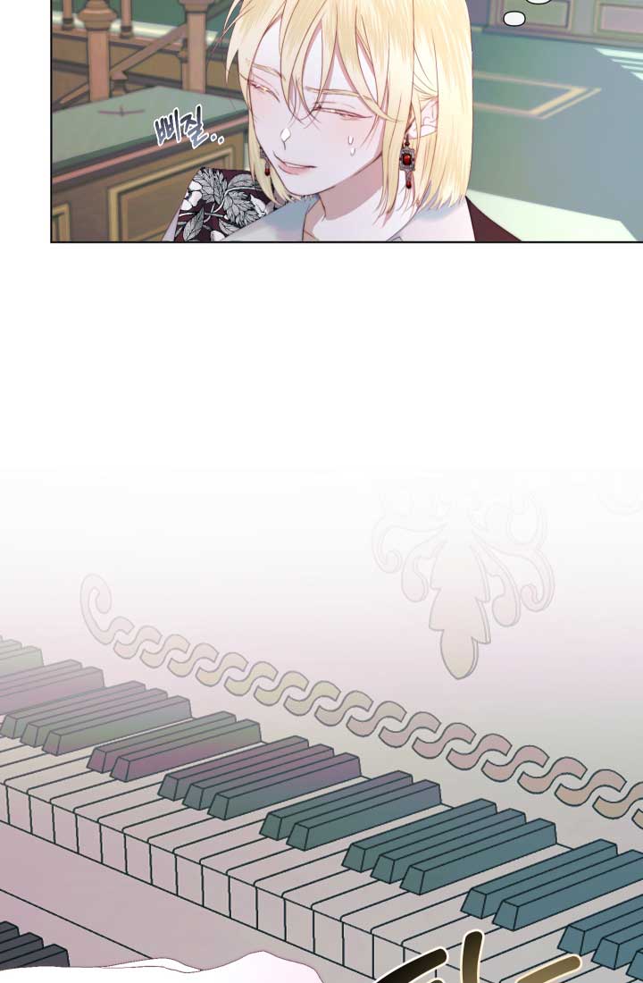 Becoming The Villain’s Family Chapter 18 314 71