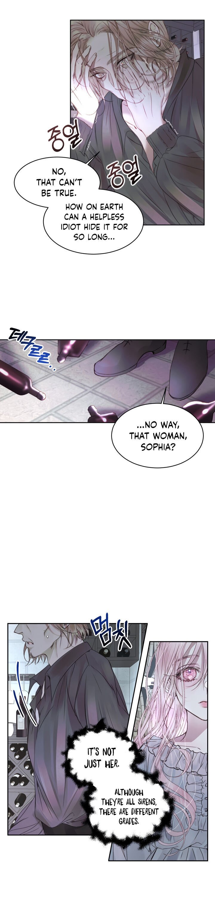 Becoming The Villain’s Family Chapter 3 68 3