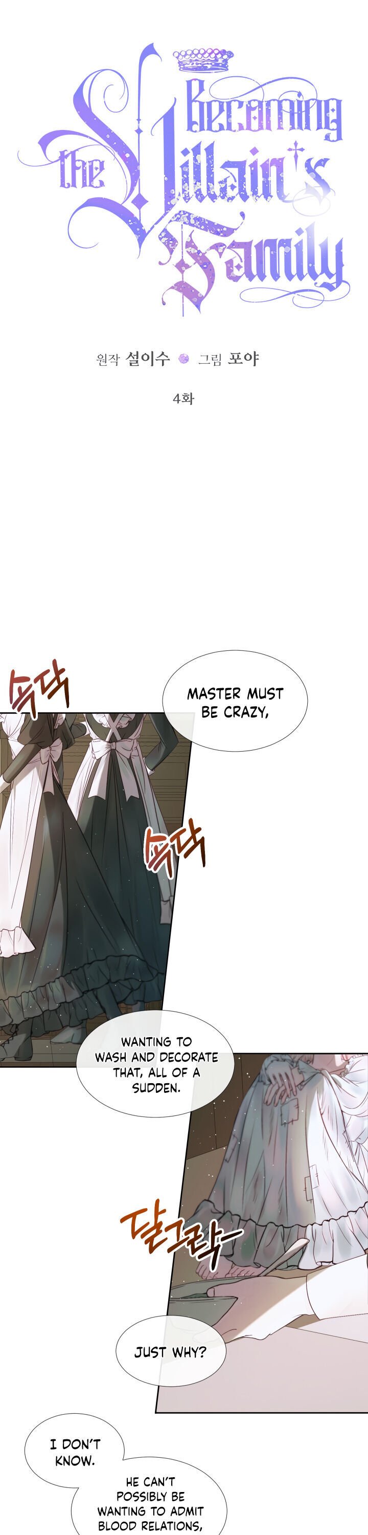 Becoming The Villain’s Family Chapter 4 68 0