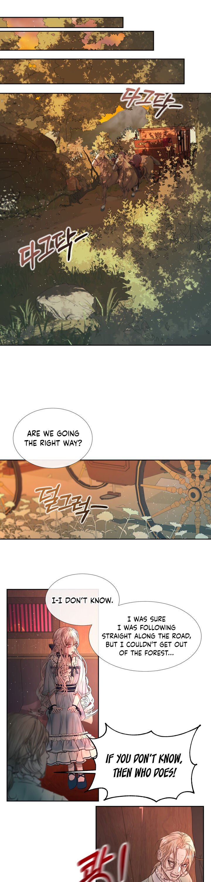 Becoming The Villain’s Family Chapter 4 80 12