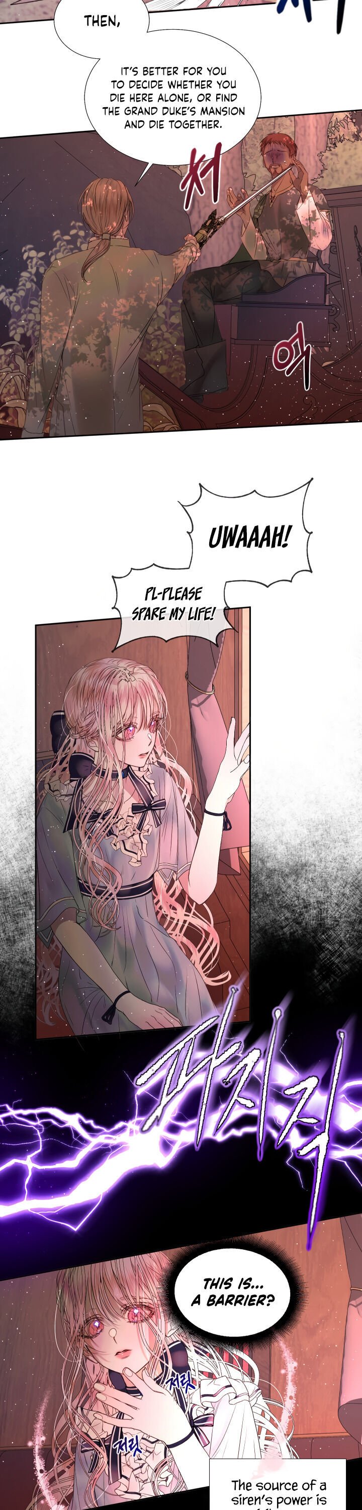 Becoming The Villain’s Family Chapter 4 84 16