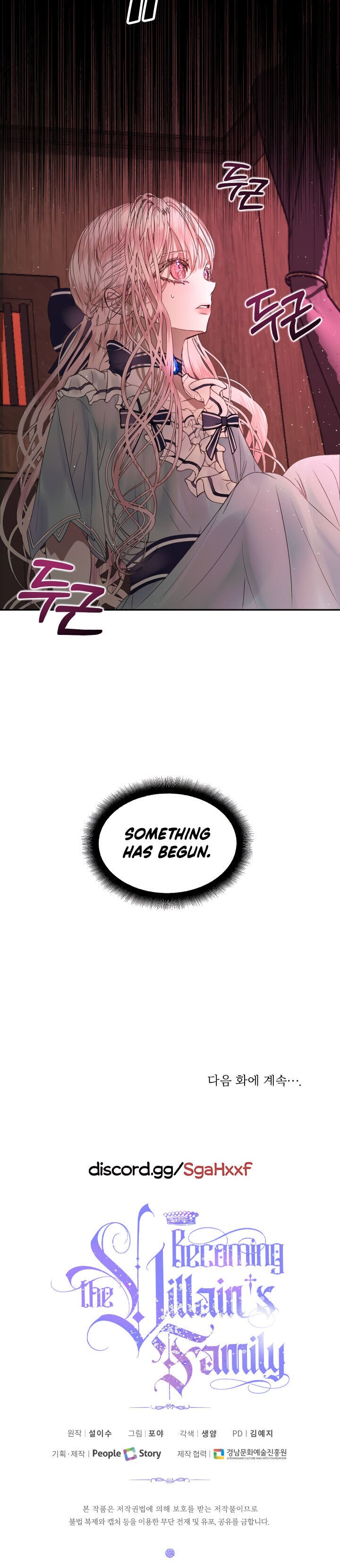 Becoming The Villain’s Family Chapter 4 87 19
