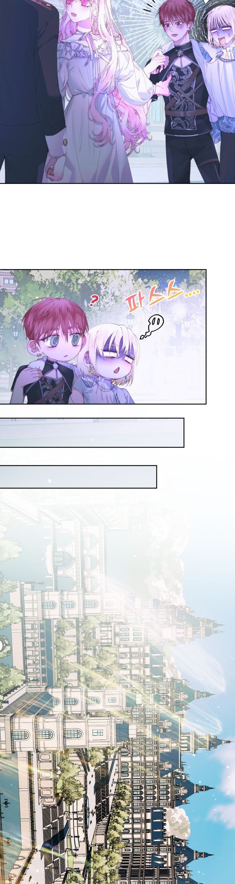 Becoming The Villain’s Family Chapter 49 103 11