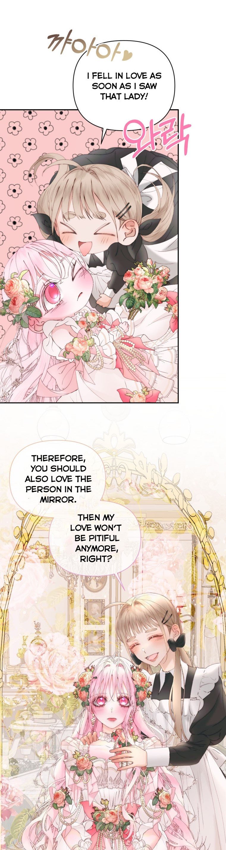 Becoming The Villain’s Family Chapter 49 108 16