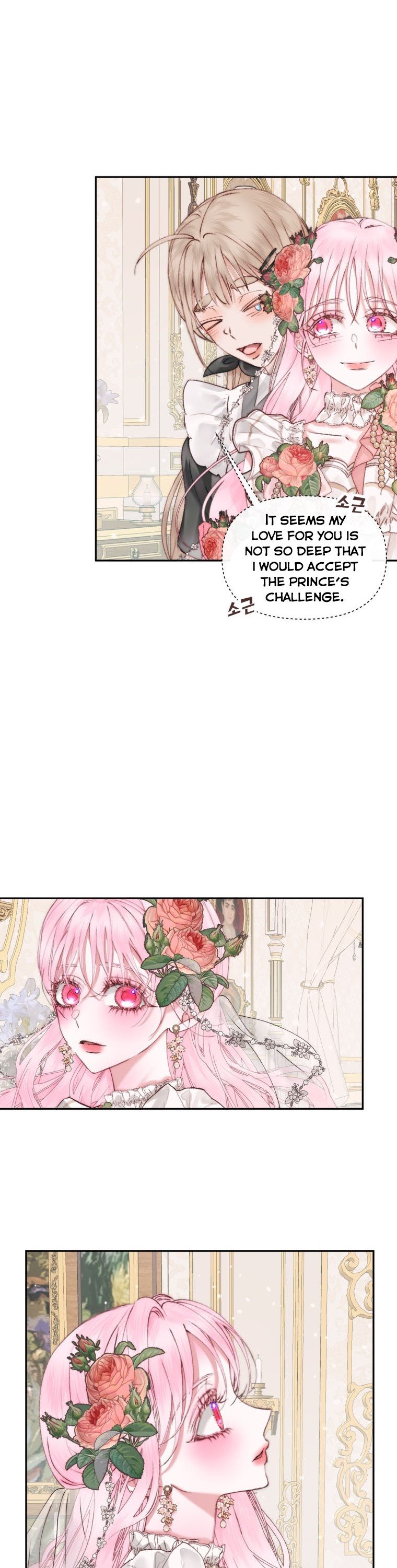 Becoming The Villain’s Family Chapter 49 114 22