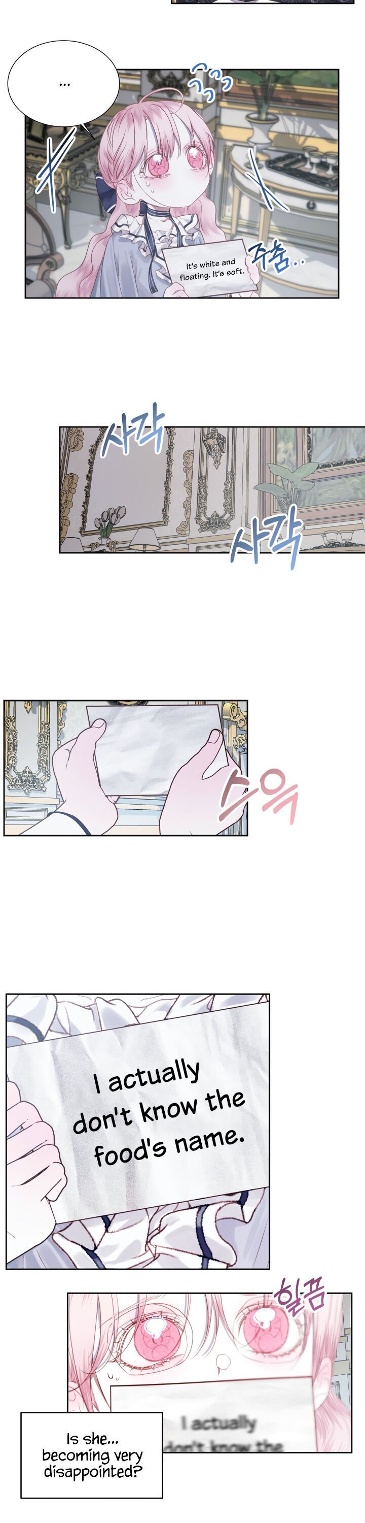 Becoming The Villain’s Family Chapter 6 78 16