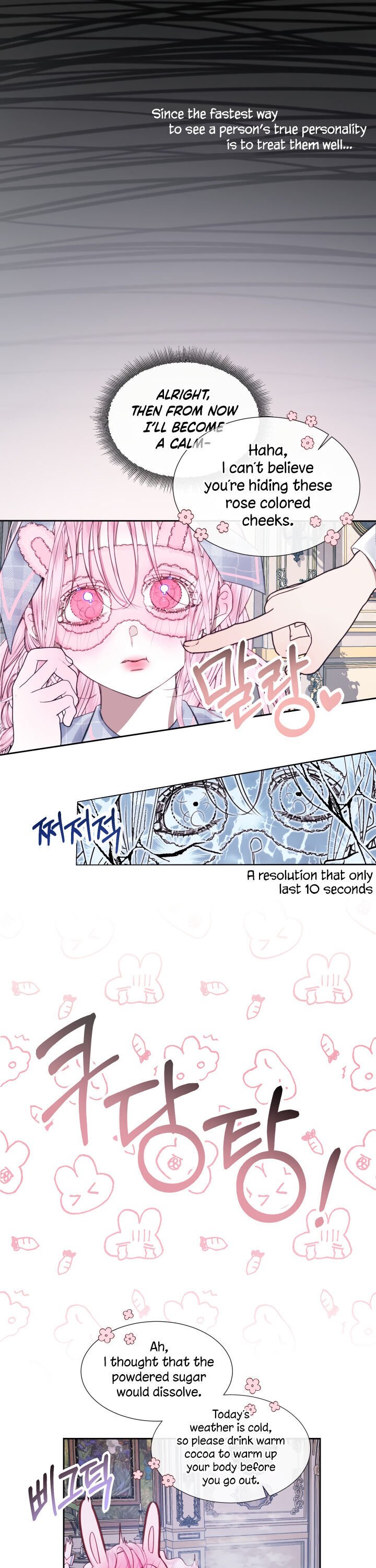 Becoming The Villain’s Family Chapter 7 96 19