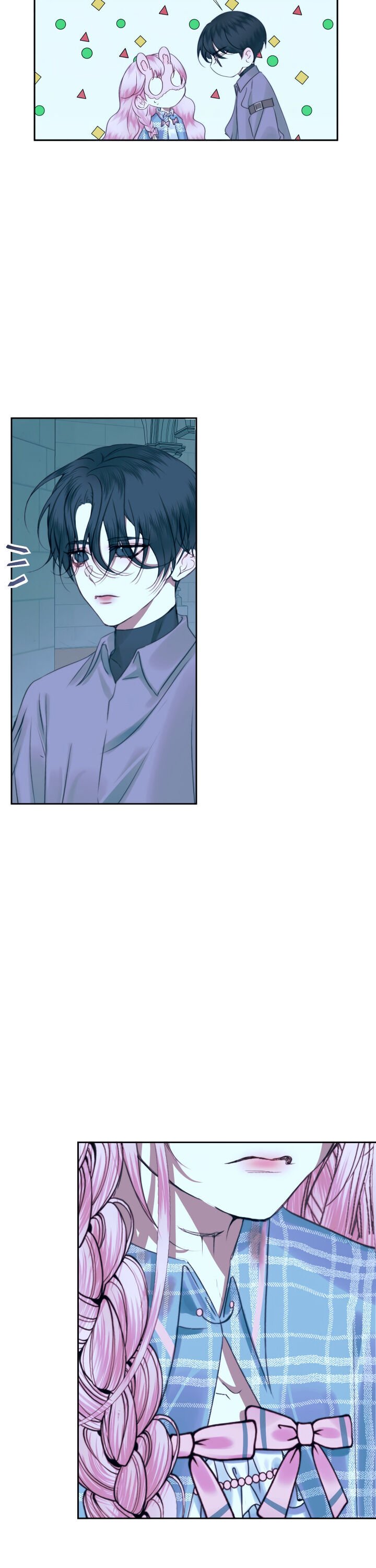 Becoming The Villain’s Family Chapter 8 87 16