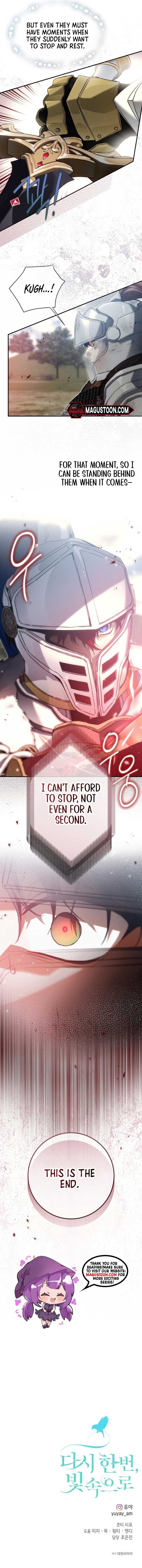 ch 104 11