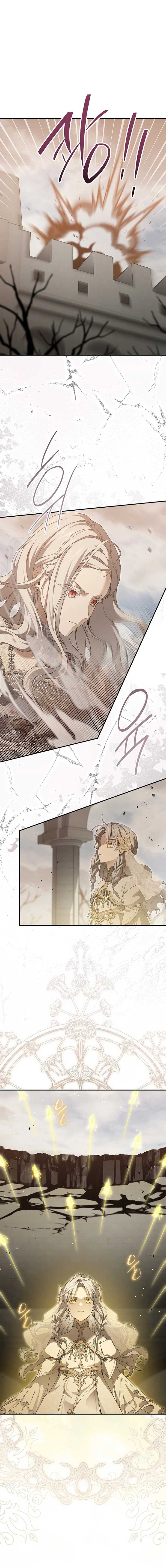 Into the light once again Chapter 108 44 ch 108 4