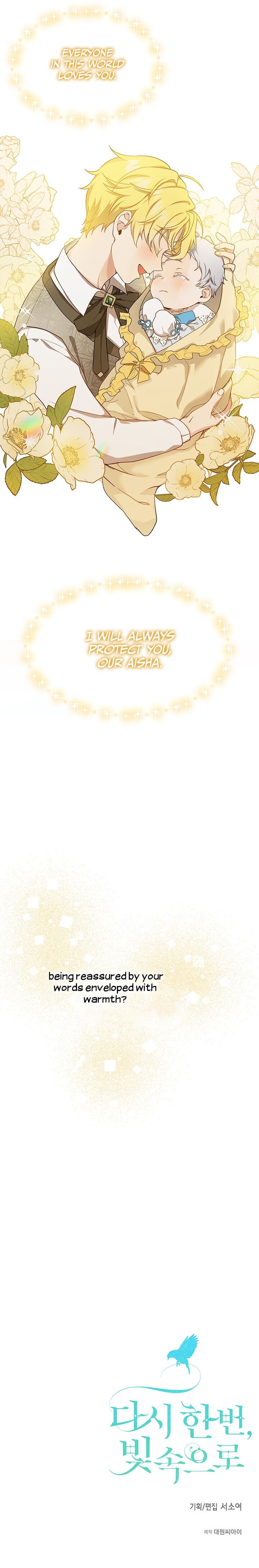 Into the light once again Chapter 3 79 17