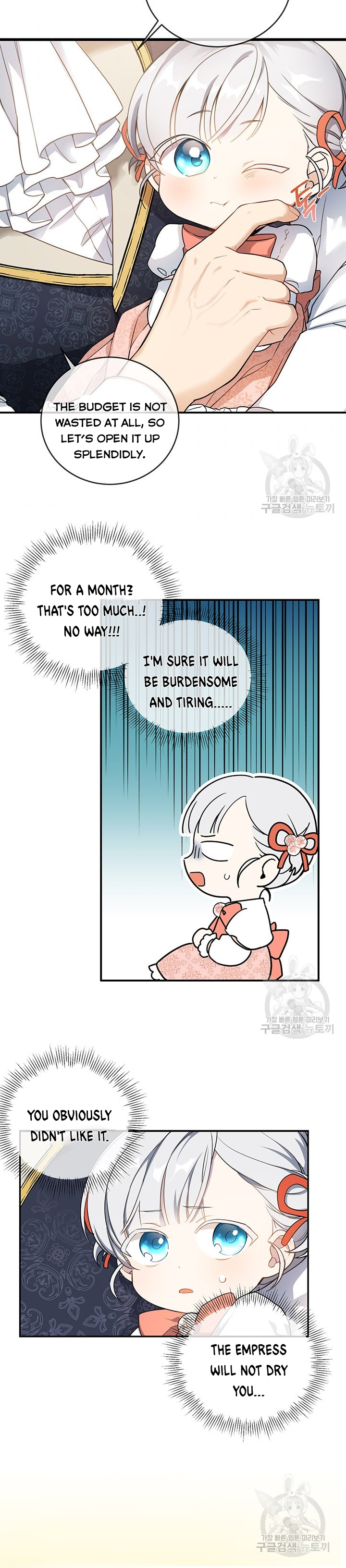 Into the light once again Chapter 5 198 1