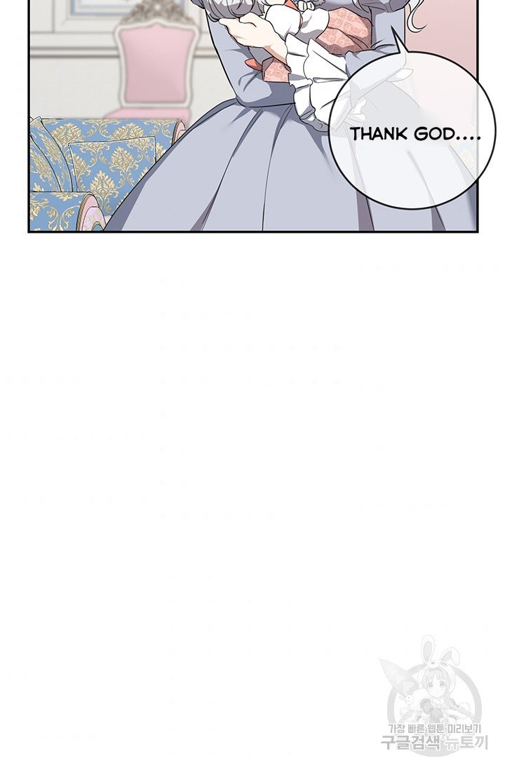Into the light once again Chapter 5 215 18