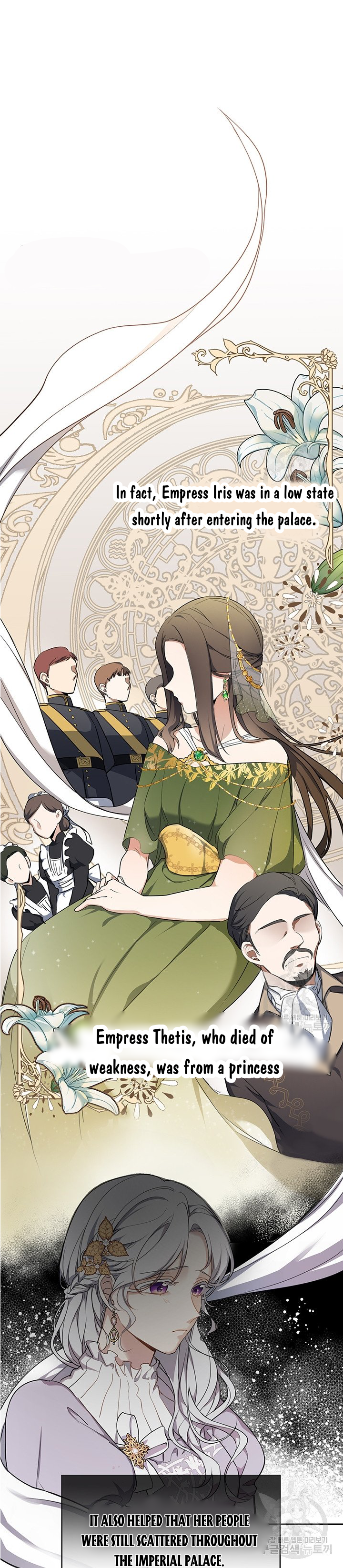 Into the light once again Chapter 5 200 3