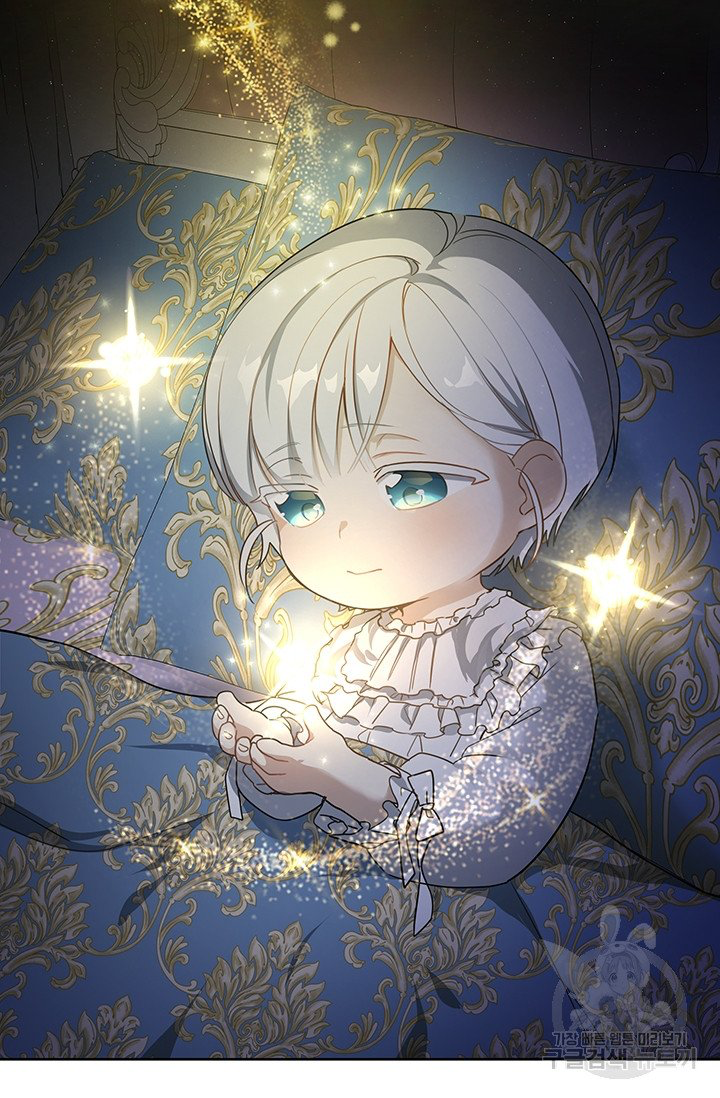 Into the light once again Chapter 5 228 31