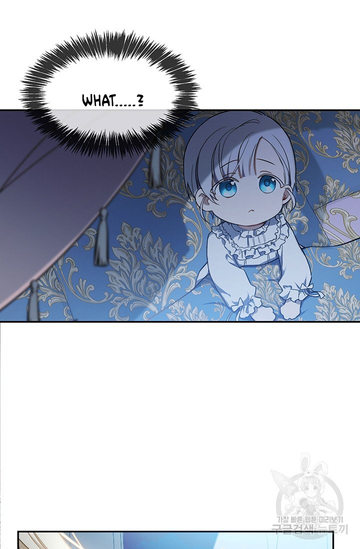 Into the light once again Chapter 5 234 37
