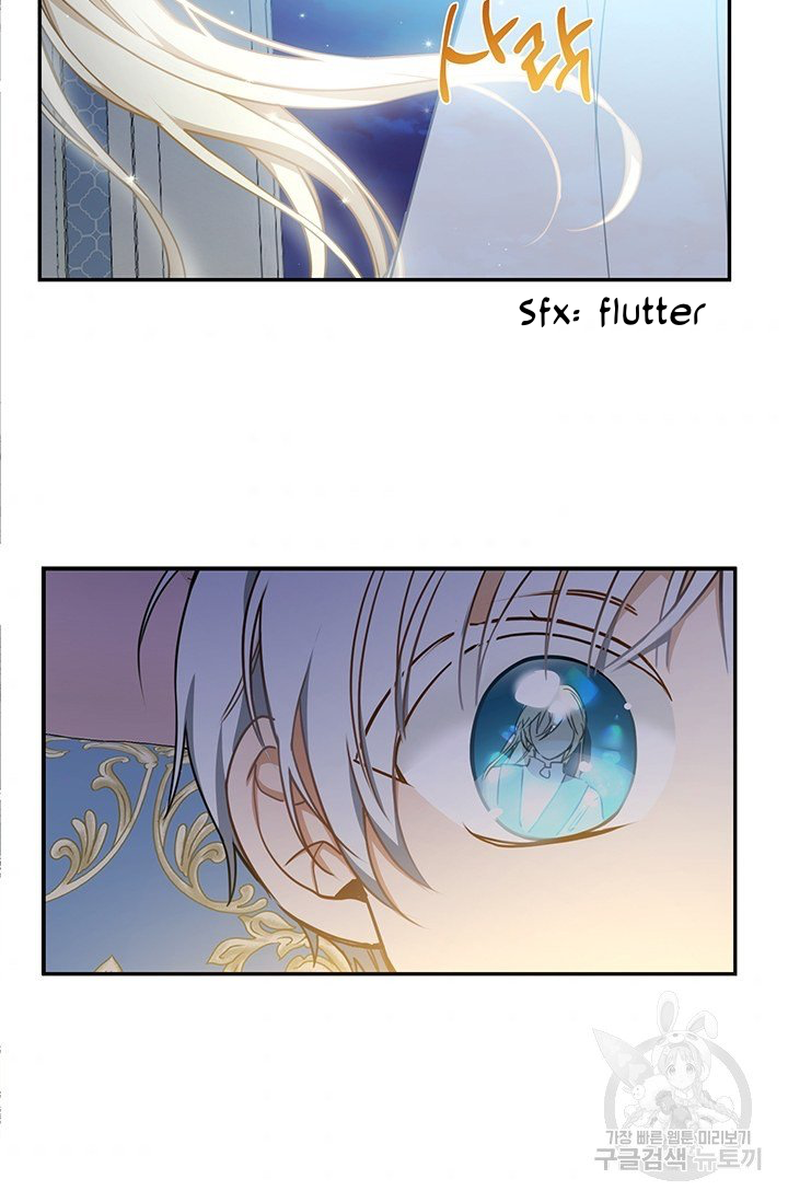 Into the light once again Chapter 5 235 38