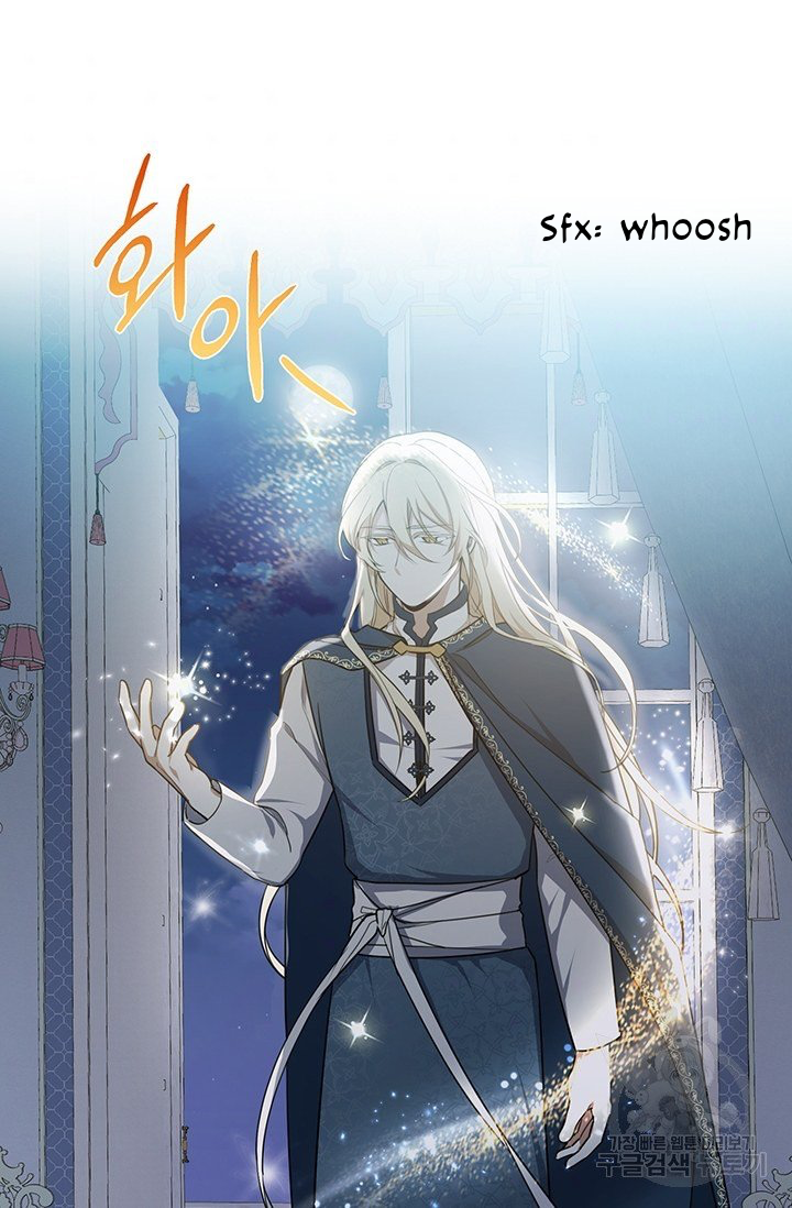 Into the light once again Chapter 5 236 39