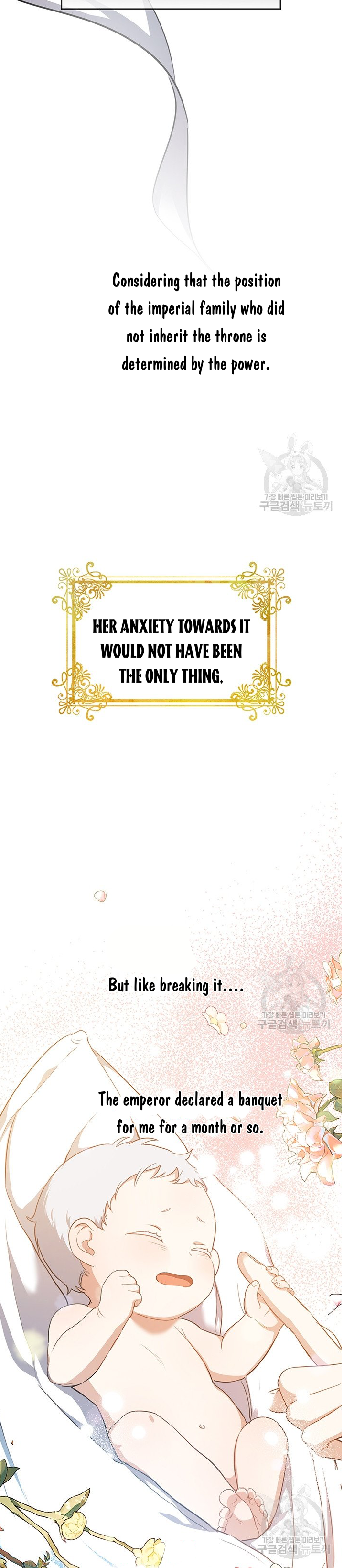 Into the light once again Chapter 5 201 4