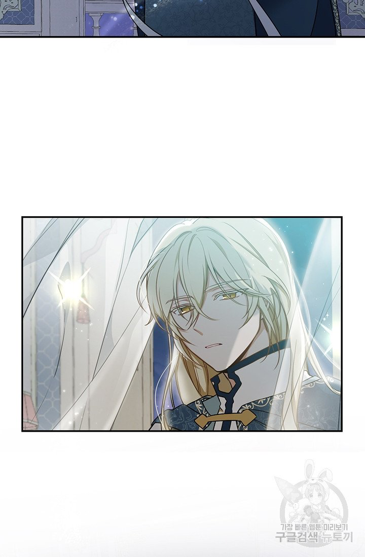Into the light once again Chapter 5 237 40