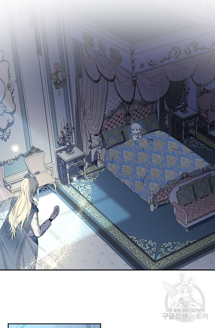 Into the light once again Chapter 5 238 41