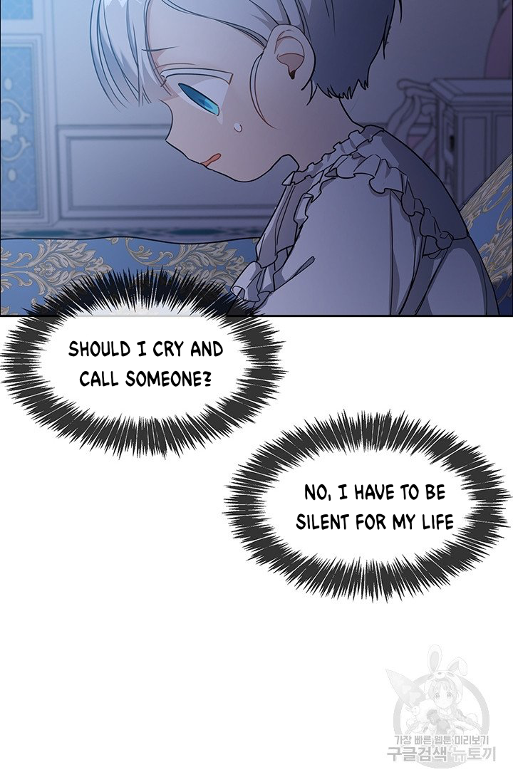 Into the light once again Chapter 5 242 45