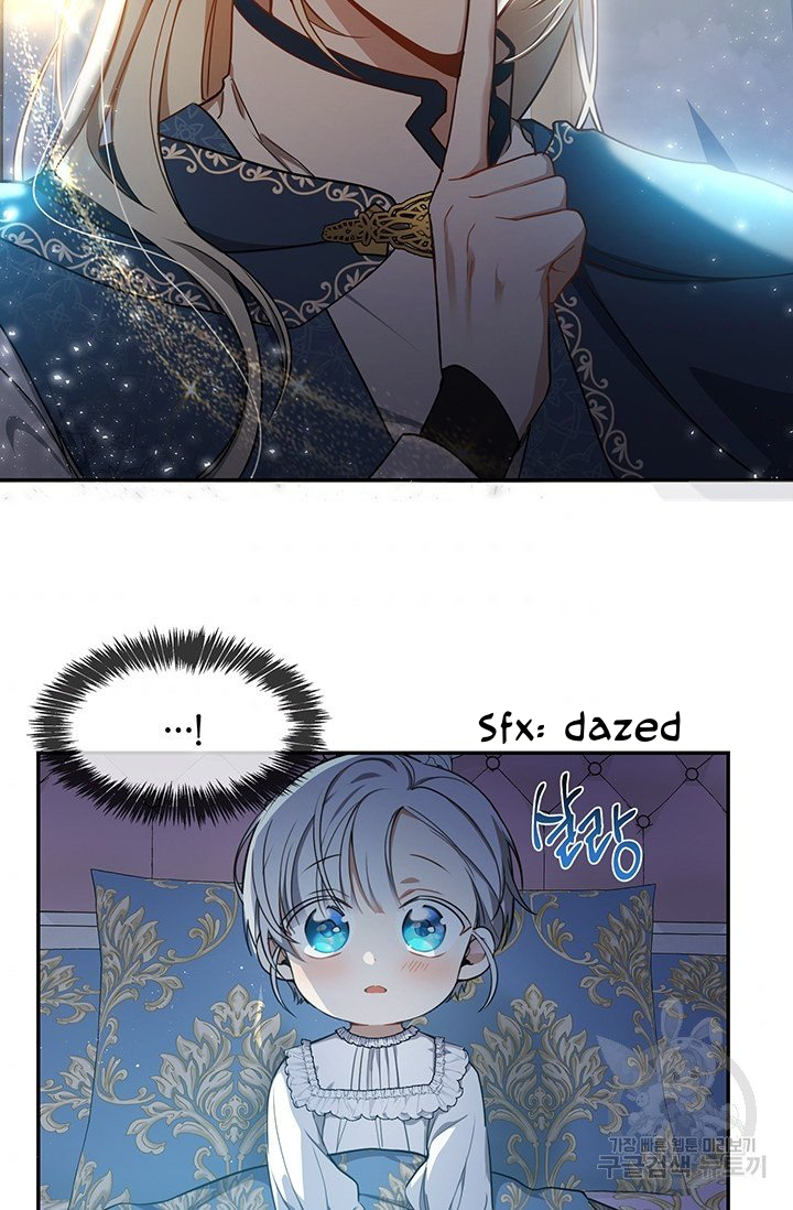 Into the light once again Chapter 5 245 48