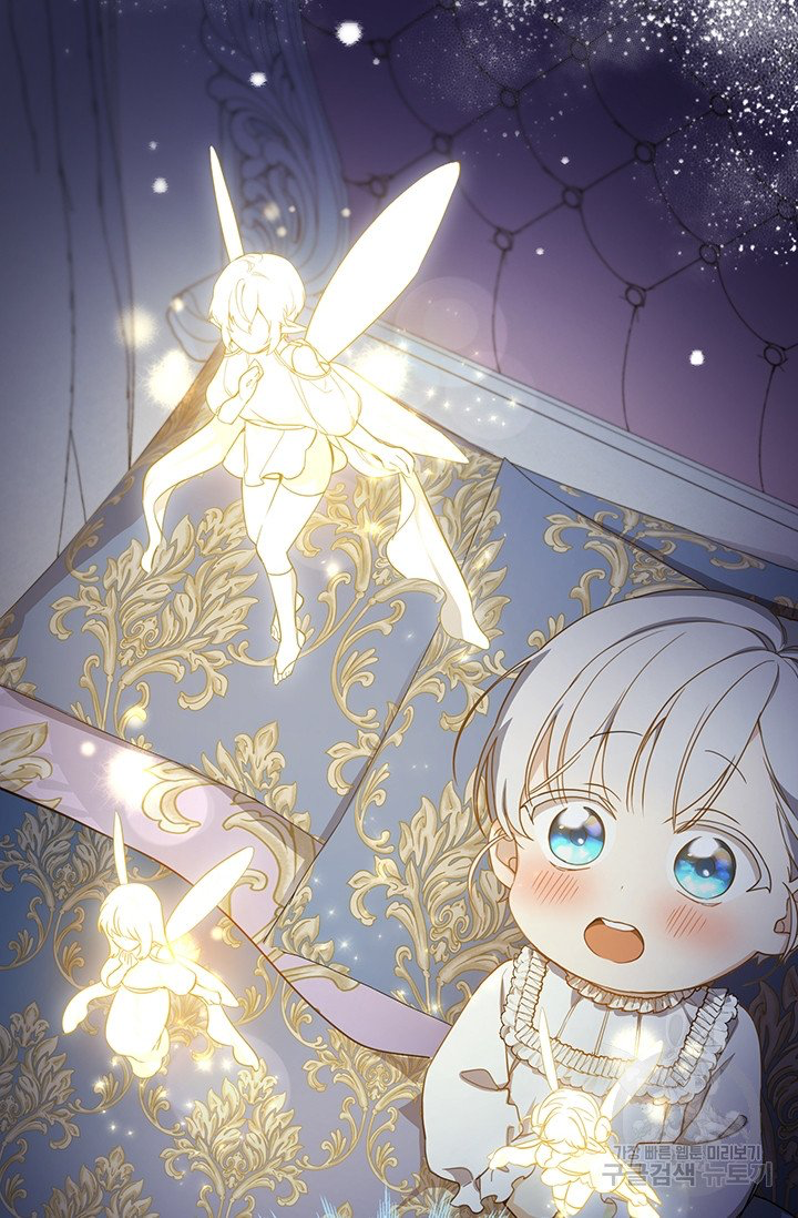 Into the light once again Chapter 5 248 51