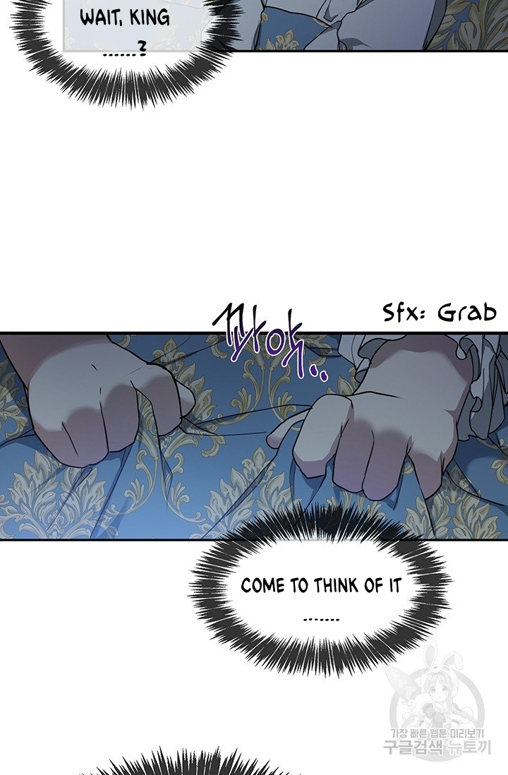 Into the light once again Chapter 5 250 53