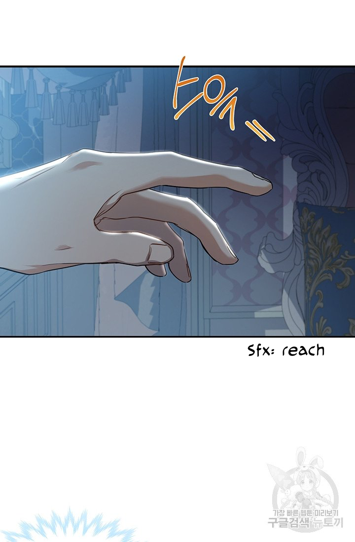 Into the light once again Chapter 5 253 56