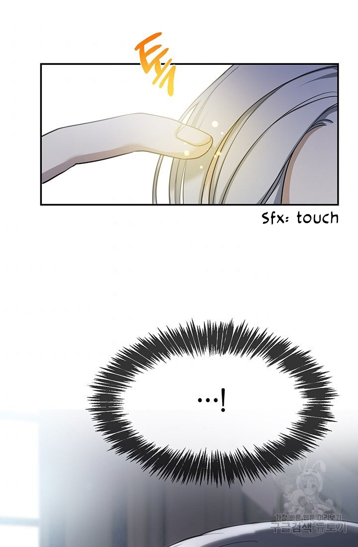 Into the light once again Chapter 5 255 58