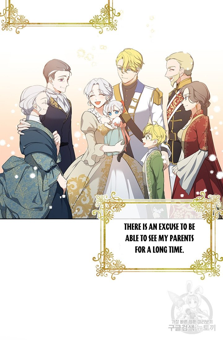 Into the light once again Chapter 5 204 7