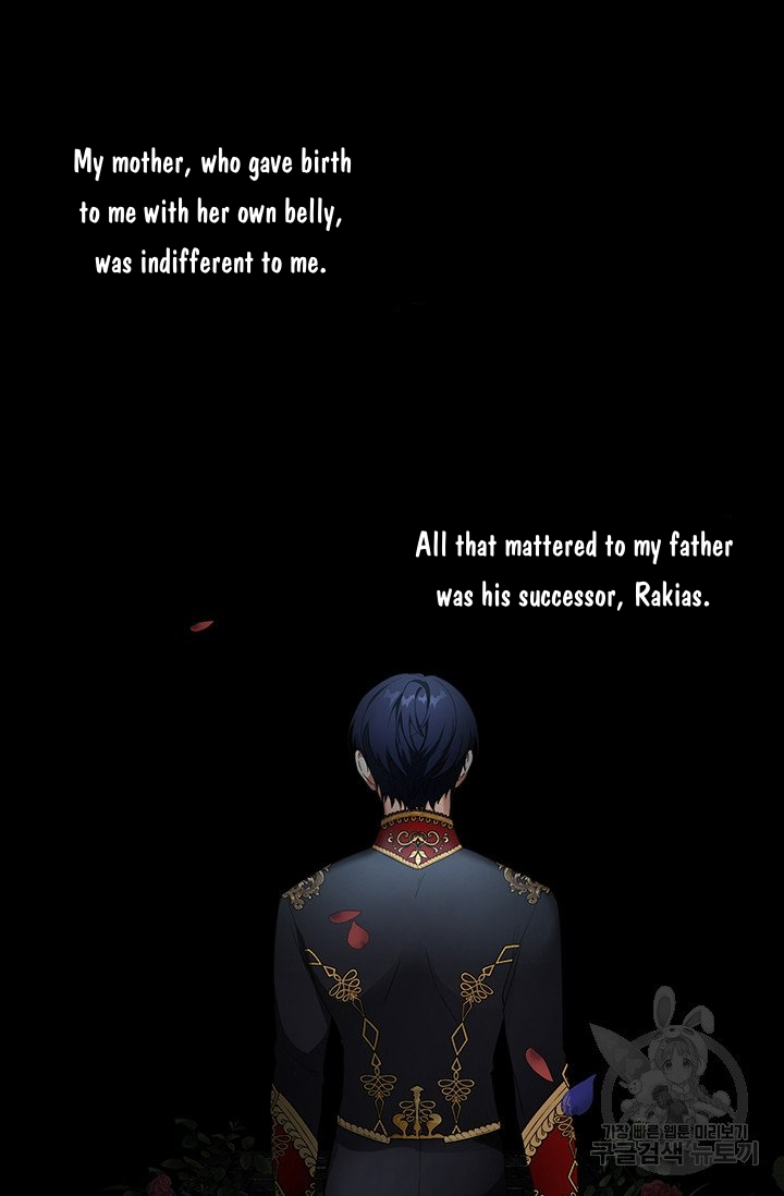 Into the light once again Chapter 5 206 9